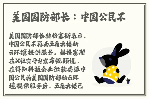 国产精品美女乱子伦高潮